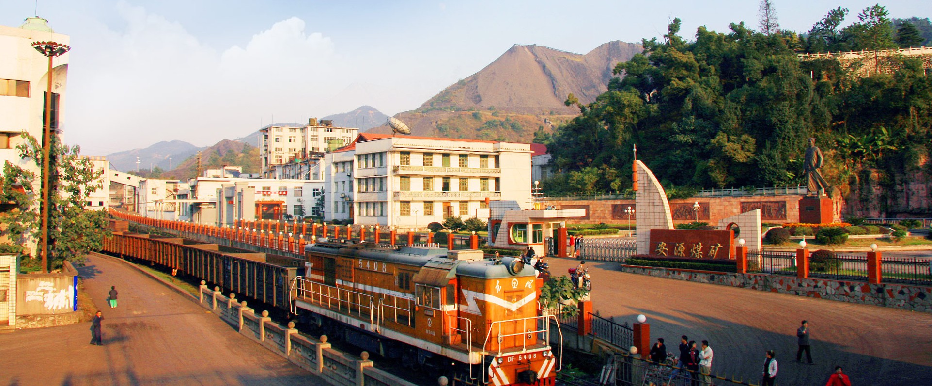 365上市公司官网