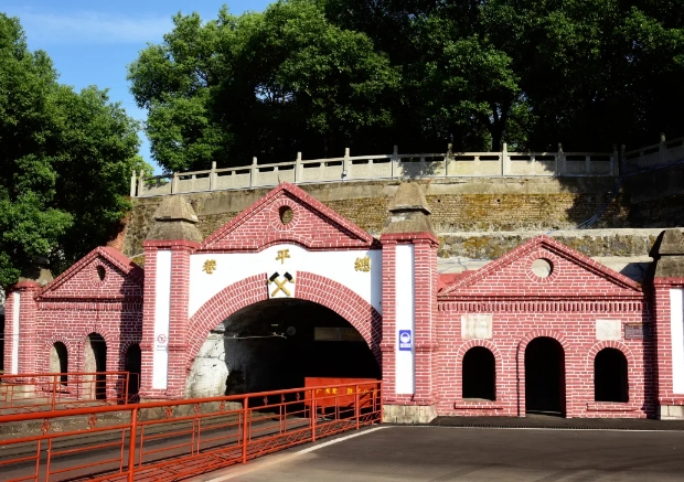 安源精神的百年传承与时代创新